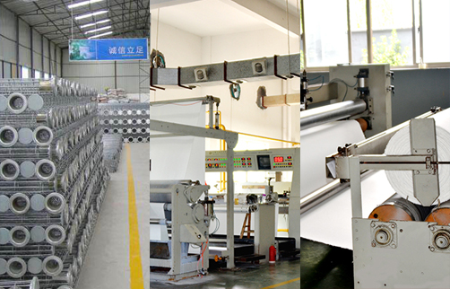 除塵設備生產車間